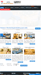 Mobile Screenshot of hotelroyaleresidency.com